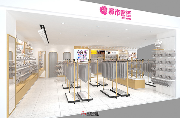 都市密語內衣—內衣展柜案例   花都專賣店