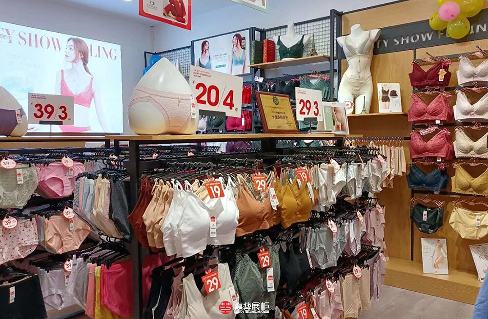 嘉藝展柜案例-都市新感覺內(nèi)衣專賣店-5.jpg