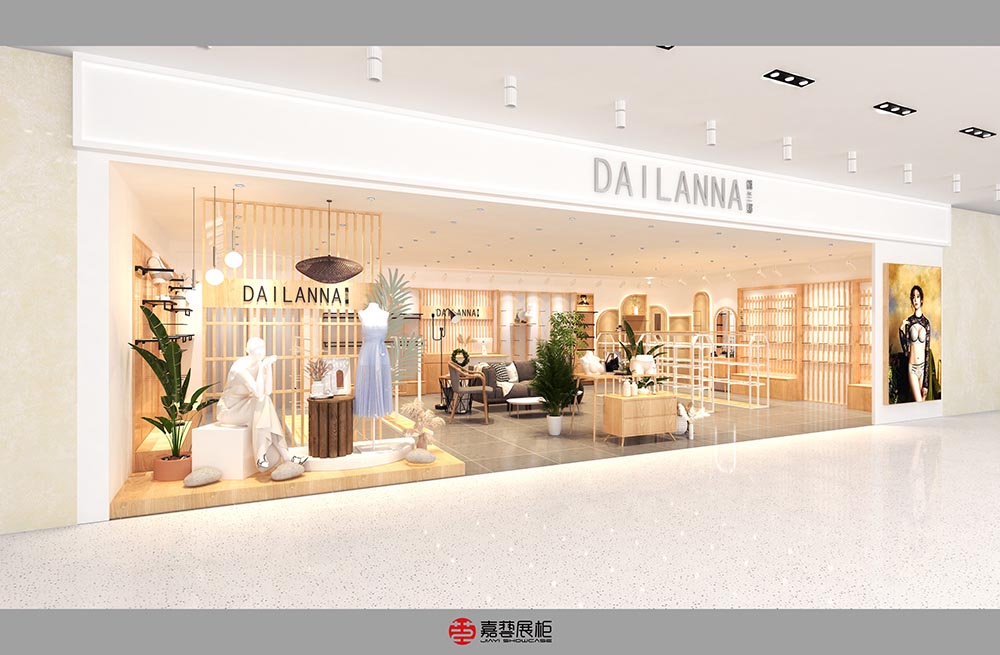 戴蘭娜DAILANNA-內衣店.jpg