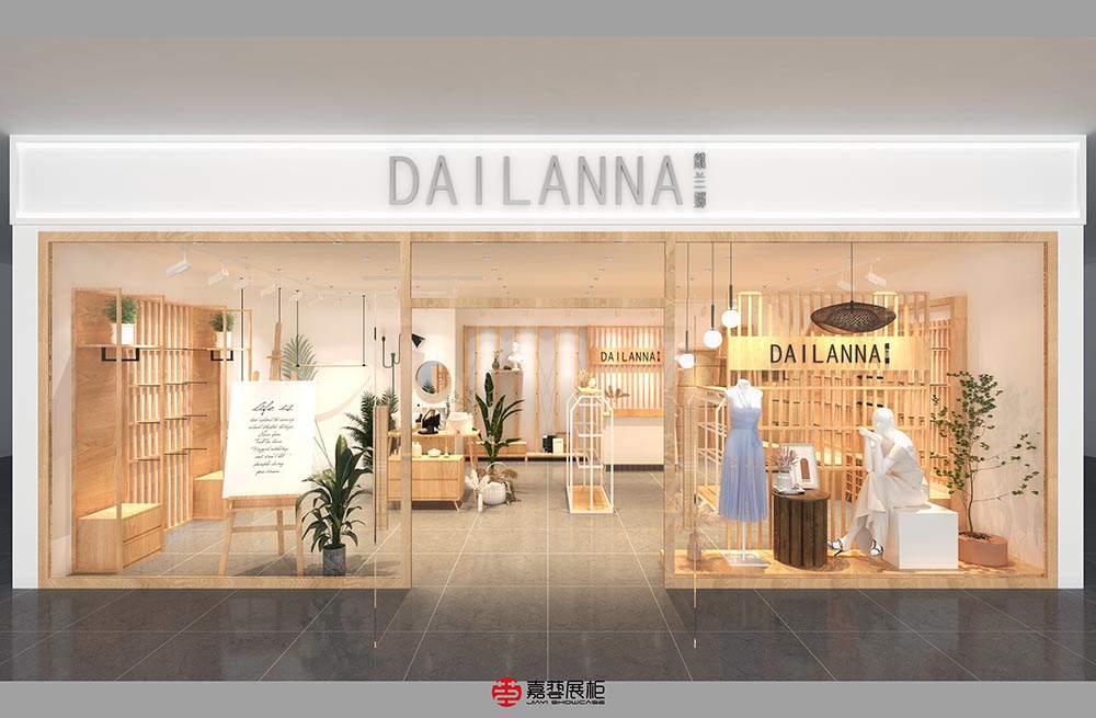 戴蘭娜(DAILANNA)-內衣店展柜案例